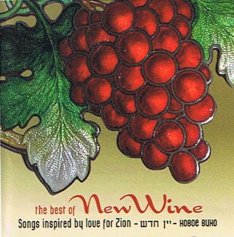 The Best of New Wine